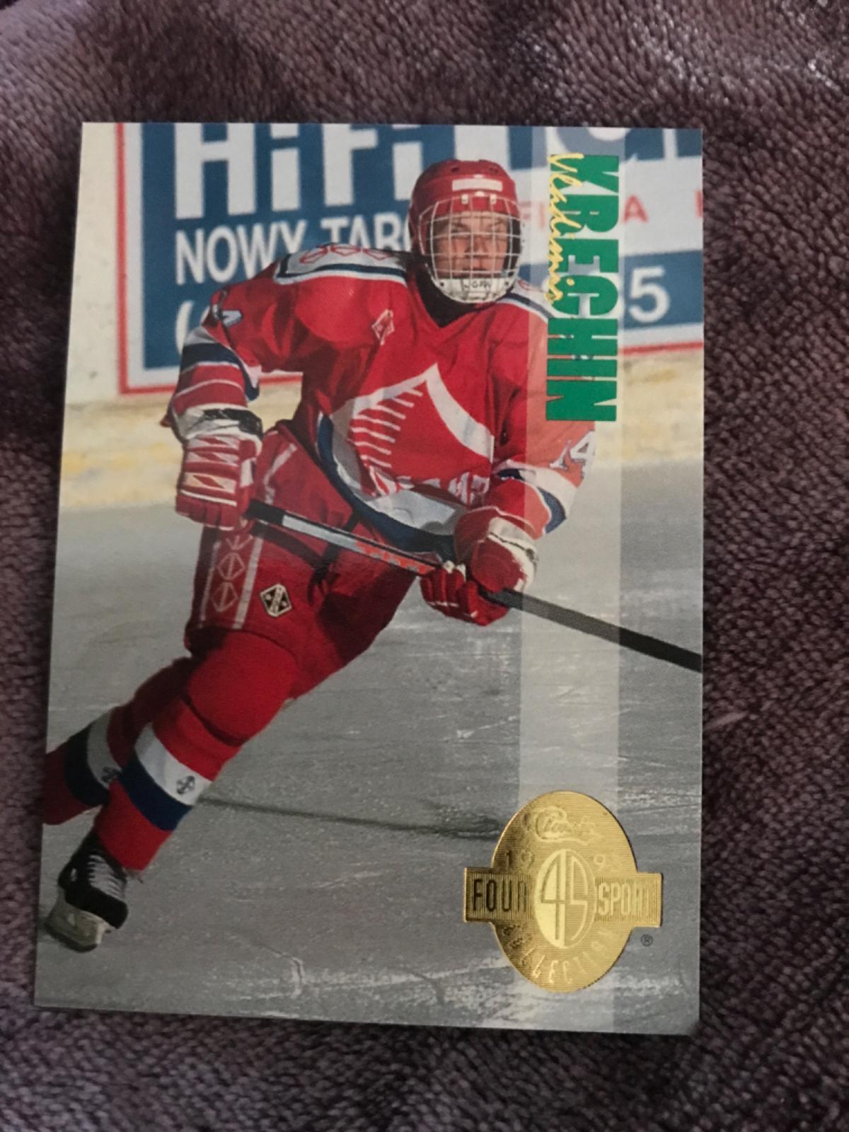 Vladimir Krechin #220 Hockey Cards 1993 Classic