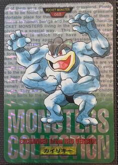 【PSA8】 1996年 バンダイ マチャンプ-プリズム #68 カイリキー Machamp Prism [Green] #68 Prices | Pokemon Japanese 1996 Carddass