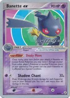 Banette EX