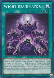 Wight Reanimator ALIN-EN065