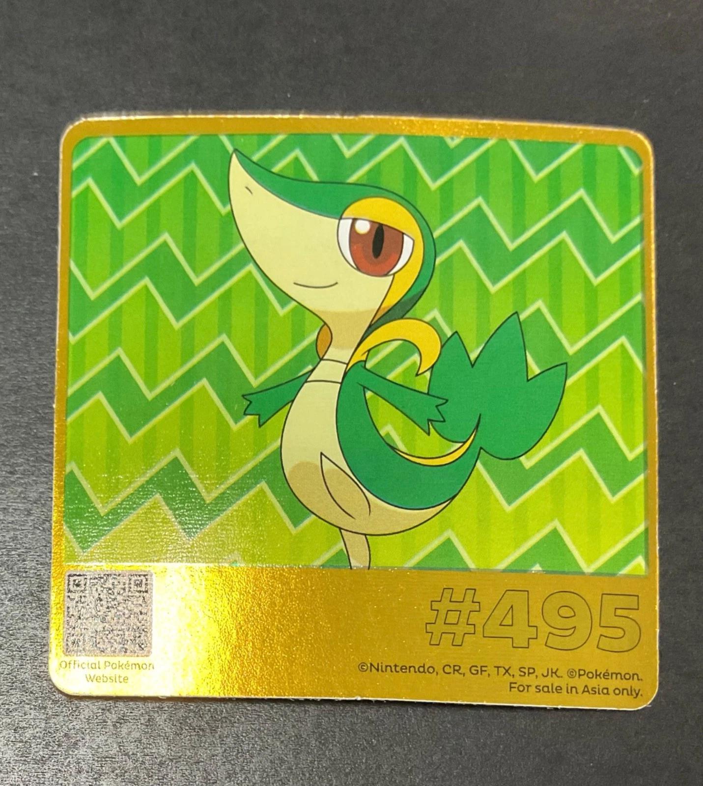 Snivy #495 Pokémon Card from Pokemon x Oreo Set 