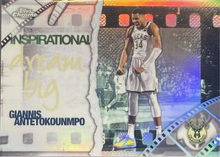Giannis Antetokounmpo