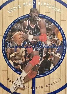 Hakeem Olajuwon