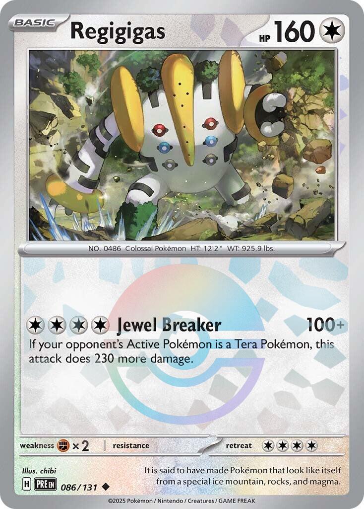 Prismatic Evolutions