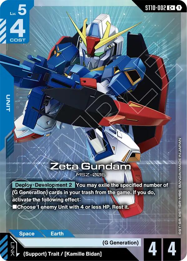 Zeta Gundam [C+ Holo] #ST10-002 Prices | Gundam Starter Deck 10