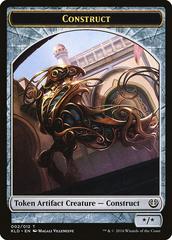Construct #2 Magic Kaladesh Prices
