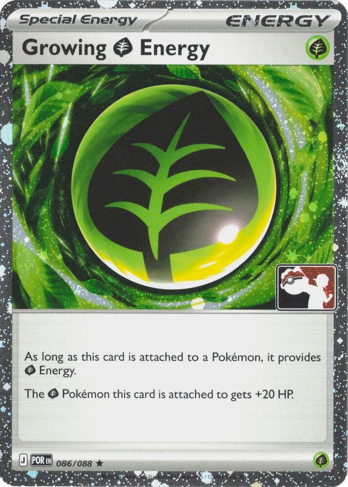 Growing Grass Energy [Prize Pack Cosmos Holo] #86 Pokémon Card from Pokemon Perfect Order Set 