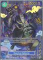 thumbnail cover art