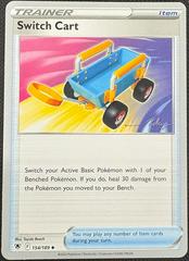 Switch Cart (Worlds 2023, V. Kelley)