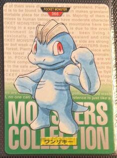 Machop