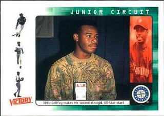 Ken Griffey Jr.