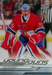 Jakub Dobes [Cleat Cut] #726 Prices [Rookie] | 2024 Upper Deck