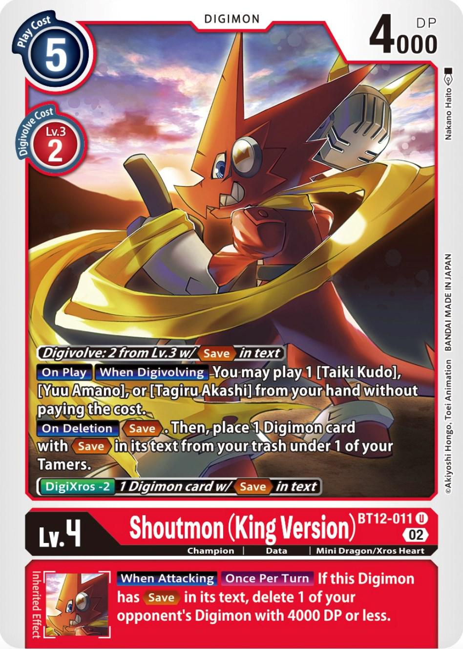 Shoutmon front