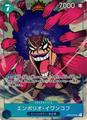 thumbnail cover art