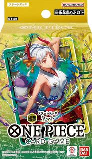 Sealed Deck