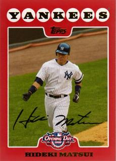 Hideki Matsui