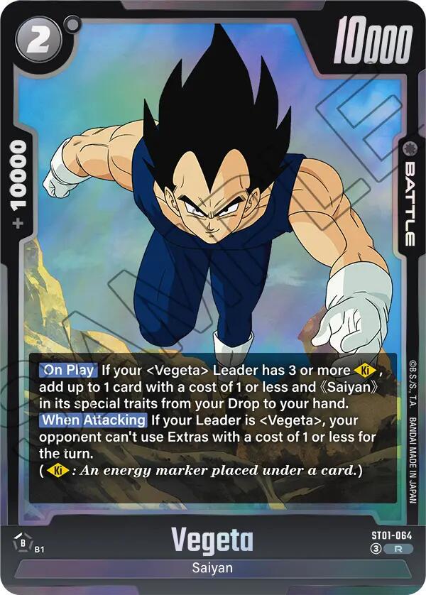 ベジータ ST01-064 フュージョンワールド Vegeta ST01-064 Prices | Dragon Ball Fusion World Story Booster 01