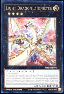 Light Dragon @Ignister MZTM-EN094
