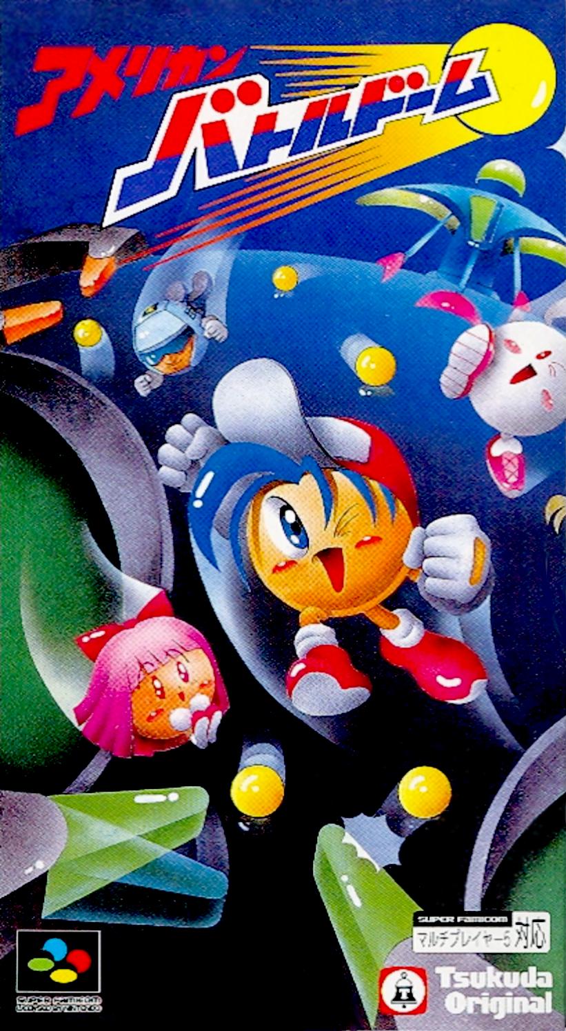 American Battle Dome Super Famicom
