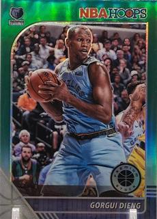 Gorgui Dieng