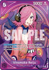 Vinsmoke Reiju [SP] EB03-031 Prices | One Piece Extra Booster