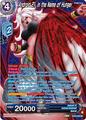 thumbnail cover art