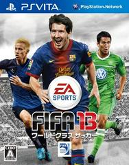 FIFA 13 JP Playstation Vita Prices