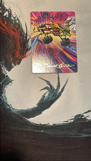 Thunderous Velocipede