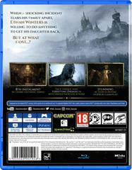 Cover (Back) | Resident Evil Village PAL Playstation 4