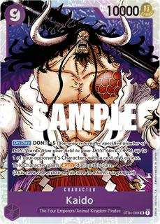 Kaido ST04-003