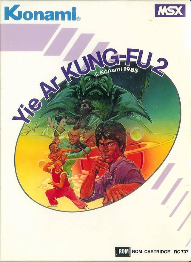 Yie Ar Kung-Fu II PAL MSX
