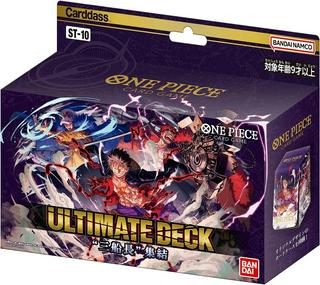 Sealed Deck
