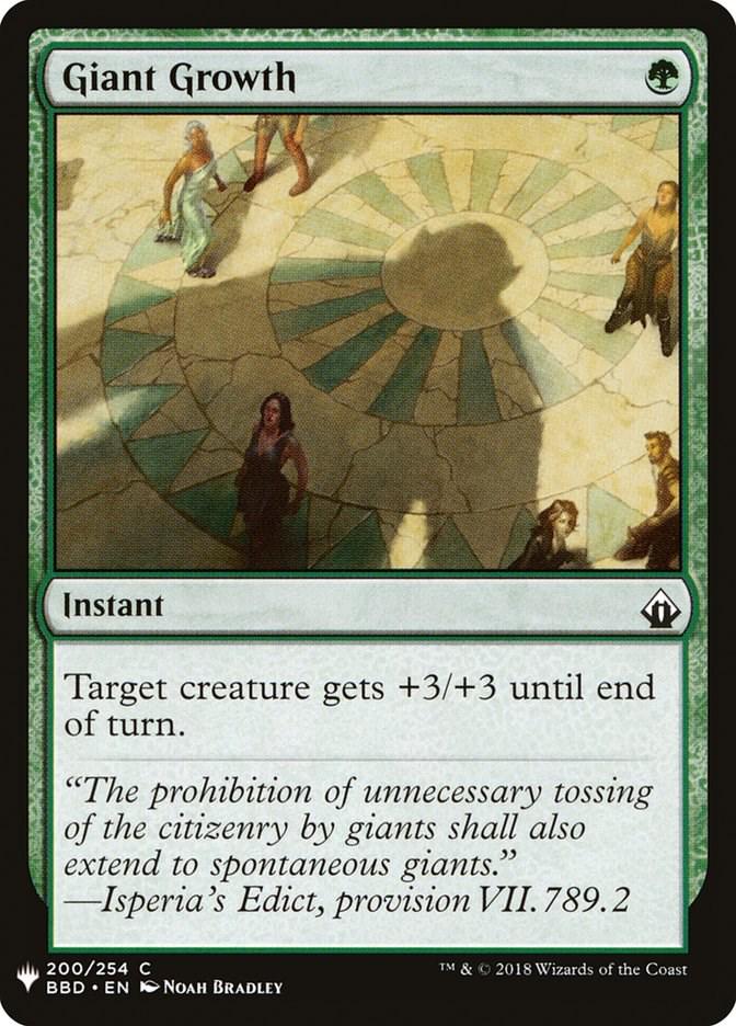 Giant Growth #200 Magic The List Reprints