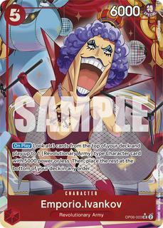 Emporio.Ivankov OP06-003