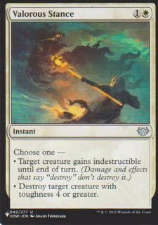 Valorous Stance