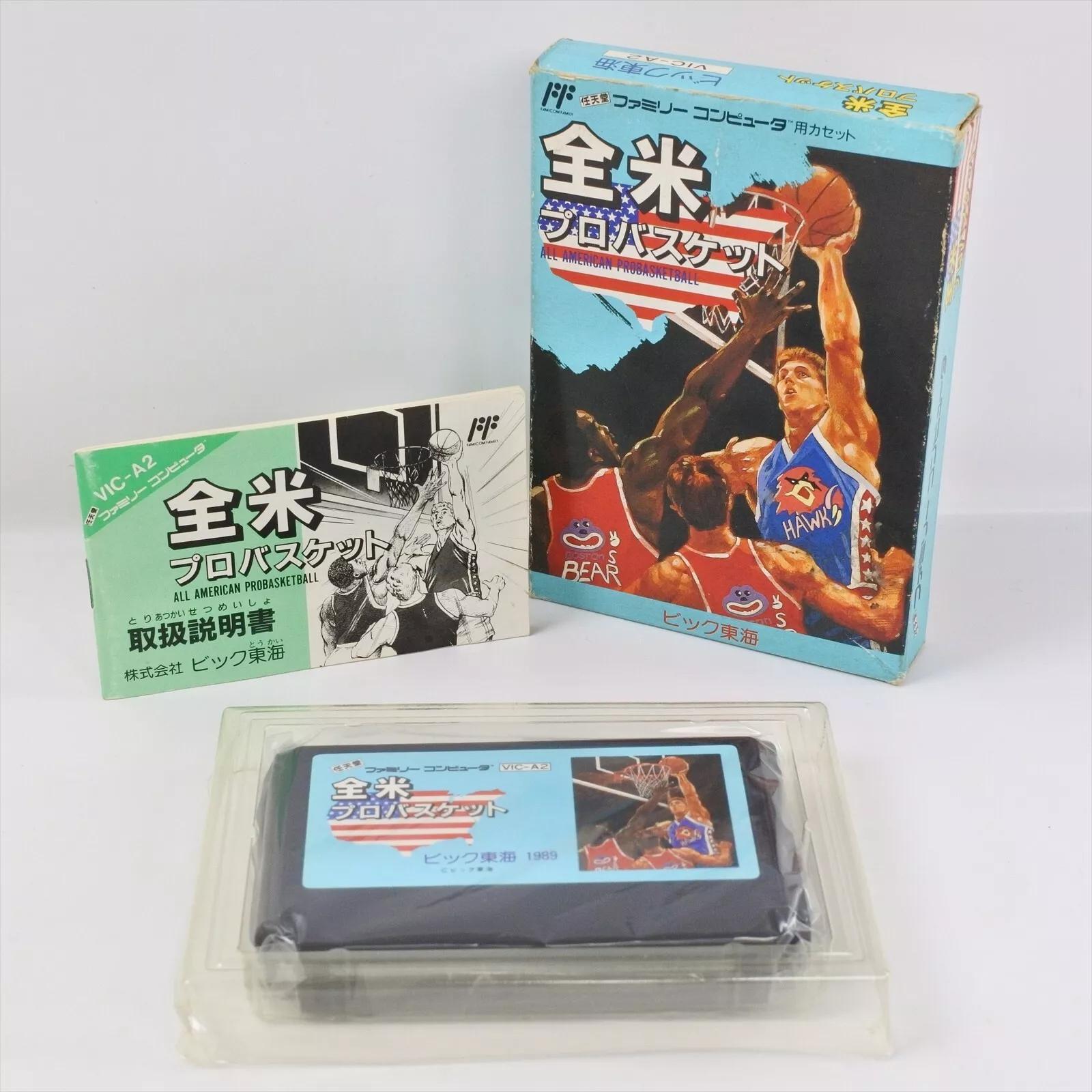 Zenbi Pro Basketball Famicom