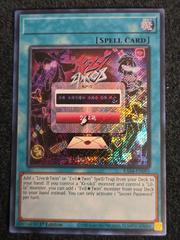 Secret Password [Misprint] RA04-EN095