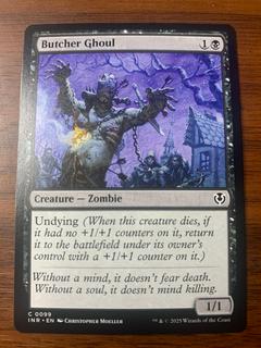 Butcher Ghoul