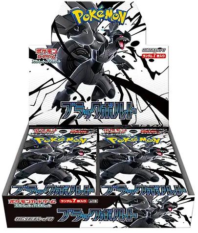 Booster Box Pokemon Japanese Black Bolt