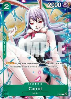 Carrot P-070