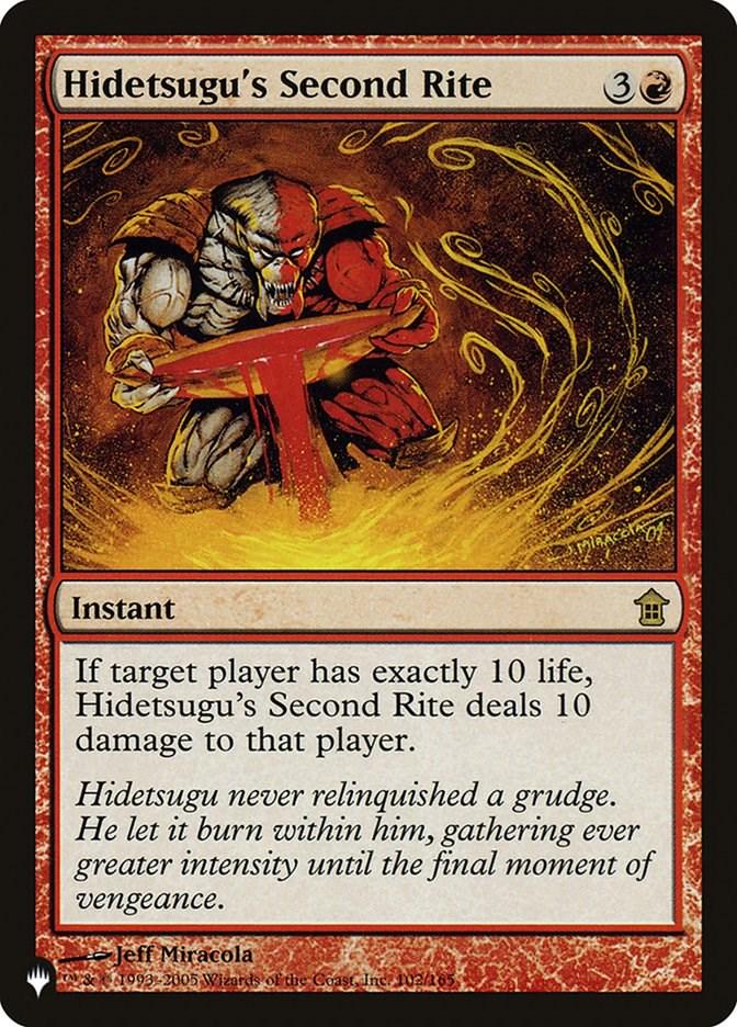 Hidetsugu's Second Rite #102 Magic The List Reprints