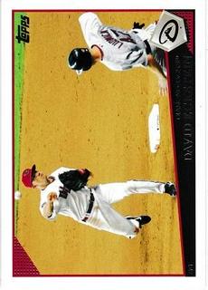 David Eckstein