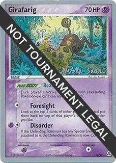 Girafarig