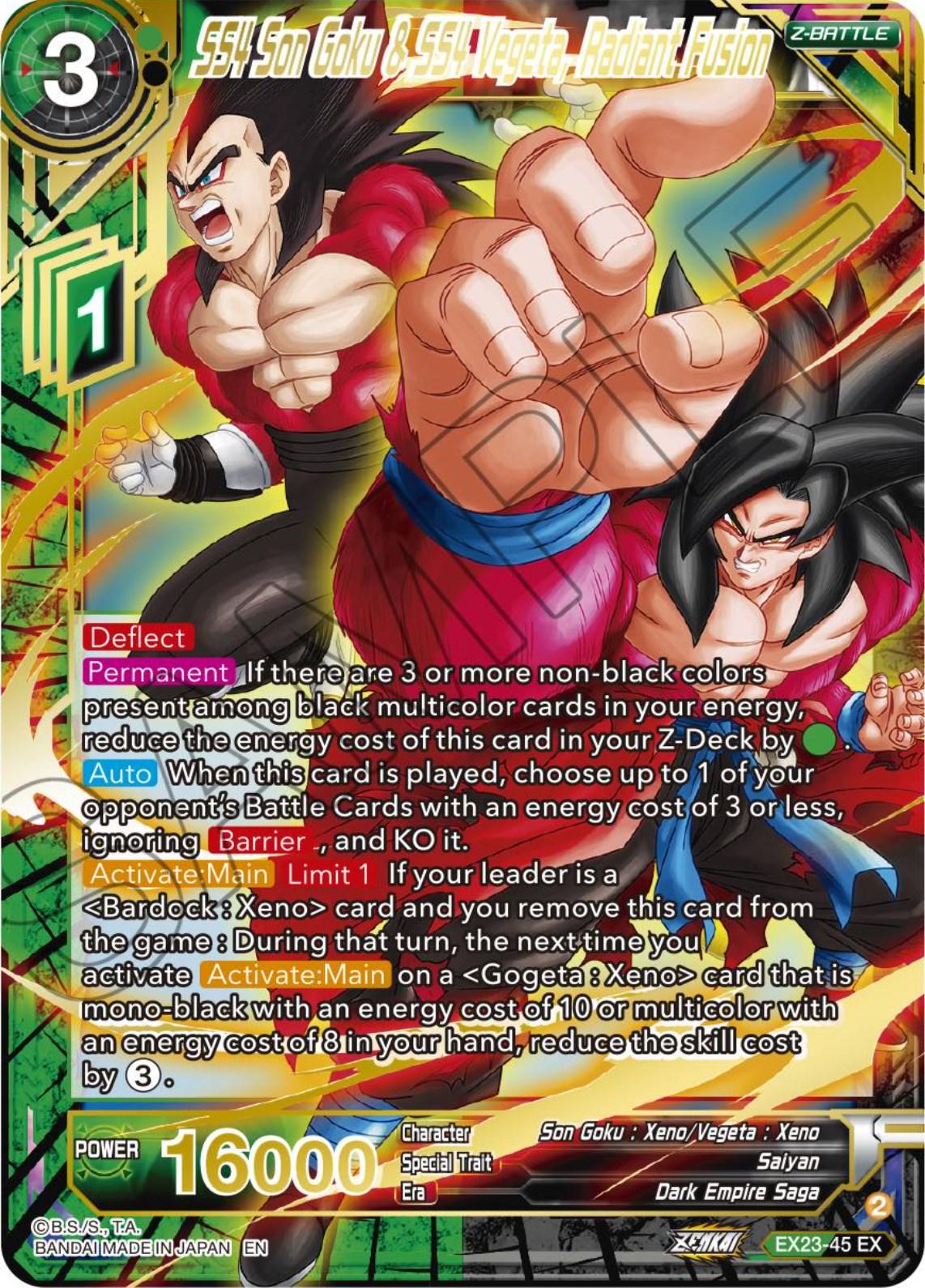 SS4 Son Goku & SS4 Vegeta, Radiant Fusion EX23-45 Dragon Ball Super Premium Anniversary Box 2023