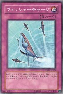Fish Depth Charge TDGS-JP078