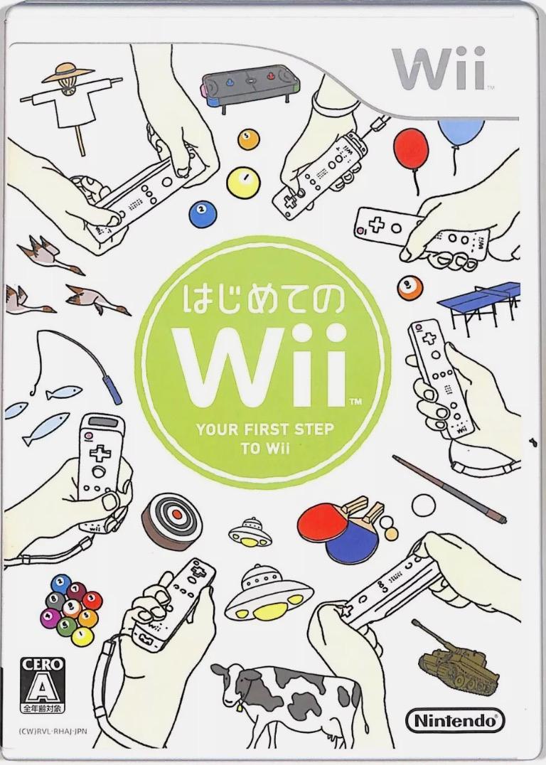 Your First Step To Wii JP Wii