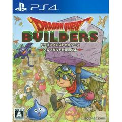 Dragon Quest Builders JP Playstation 4 Prices