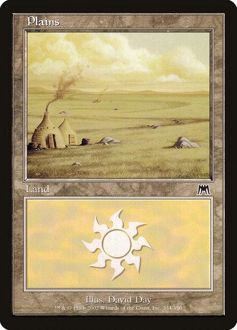 Plains #334 Magic Onslaught