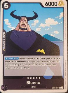 Blueno EB02-047
