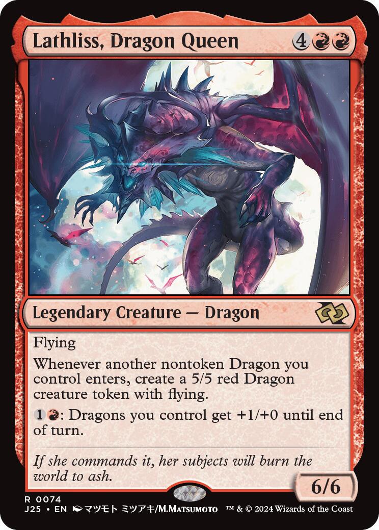 Lathliss, Dragon Queen [Anime] #74